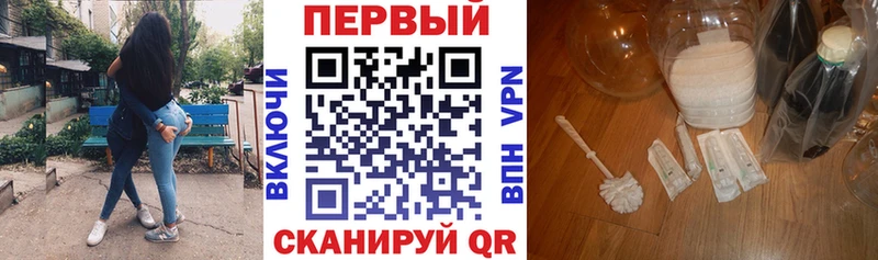 где найти   Лесной  Amphetamine Premium 