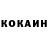 Кетамин ketamine Eazzy Brooks