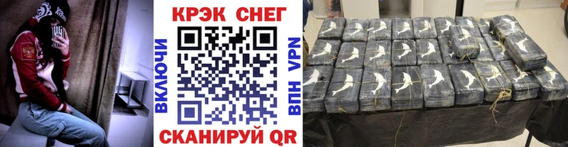 Cocaine Боливия  Лесной 