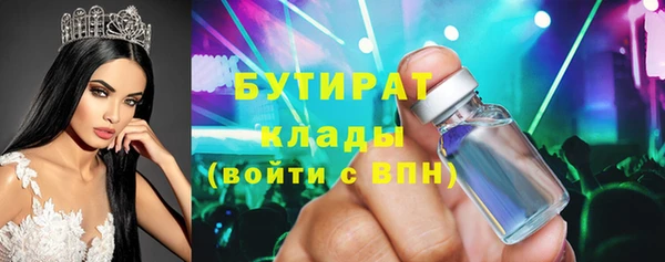 2c-b Алексеевка