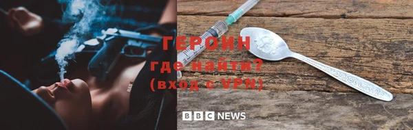 прущие крисы Остров