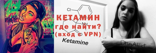 2c-b Алексеевка