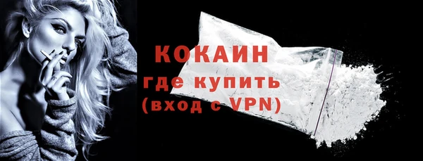 прущие крисы Остров