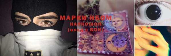 2c-b Алексеевка