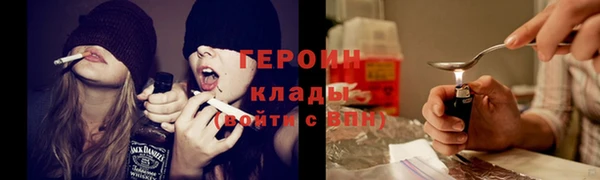 2c-b Алексеевка