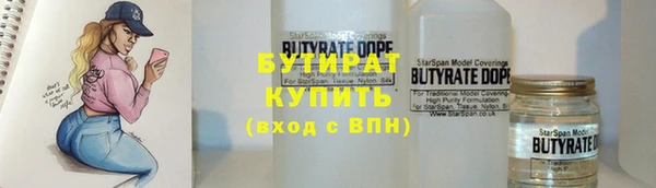 2c-b Алексеевка