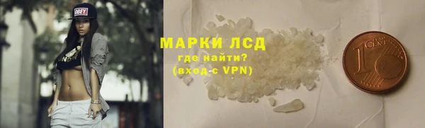 2c-b Алексеевка