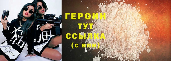 ешки Осташков