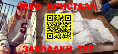дмт Камышлов
