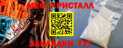 кокс Канаш