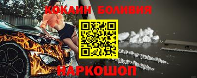 дмт Камышлов