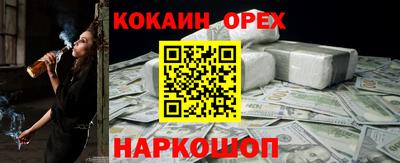 дмт Камышлов