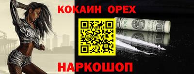 дмт Камышлов