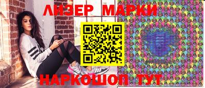 дмт Камышлов