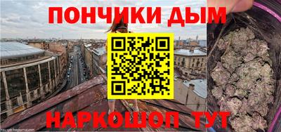кокс Канаш