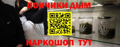 кокс Канаш