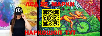 кокс Канаш