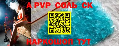 дмт Камышлов