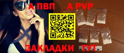 дмт Камышлов