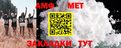 кокс Канаш