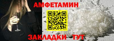 дмт Камышлов