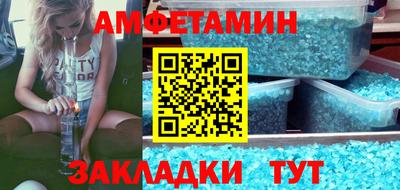 кокс Канаш