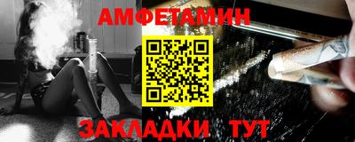 дмт Камышлов