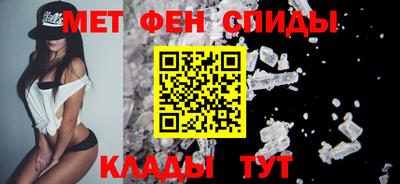 кокс Канаш