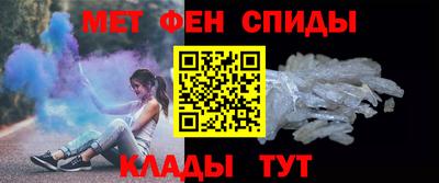дмт Камышлов
