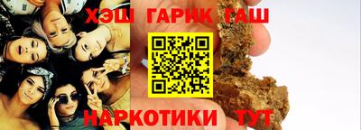 дмт Камышлов