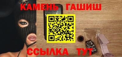дмт Камышлов