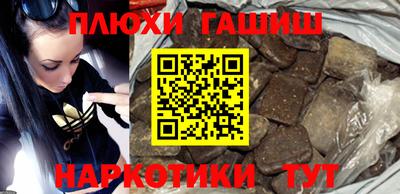 кокс Канаш