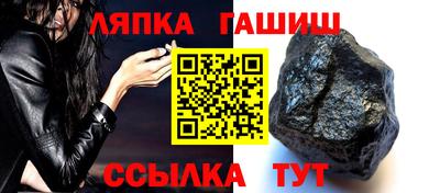 дмт Камышлов
