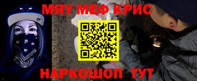дмт Камышлов
