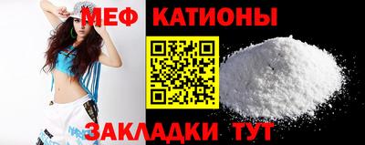 кокс Канаш